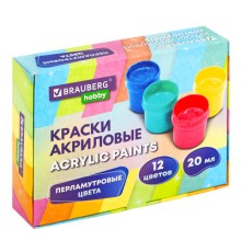 Краски акриловые ПЕРЛАМУТРОВЫЕ для рисования и творчества 12 цветов по 20 мл, BRAUBERG HOBBY, 192436