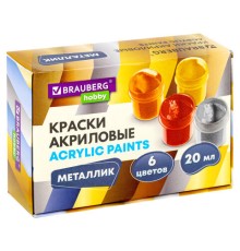 Краски акриловые МЕТАЛЛИК для рисования и творчества 6 цветов по 20 мл, BRAUBERG HOBBY, 192437