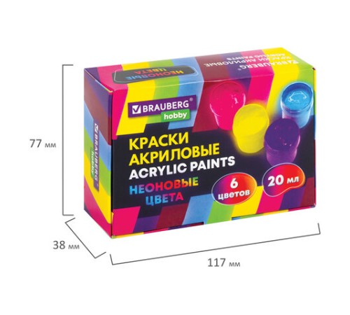 Краски акриловые НЕОНОВЫЕ для рисования и творчества 6 цветов по 20 мл, BRAUBERG HOBBY, 192438