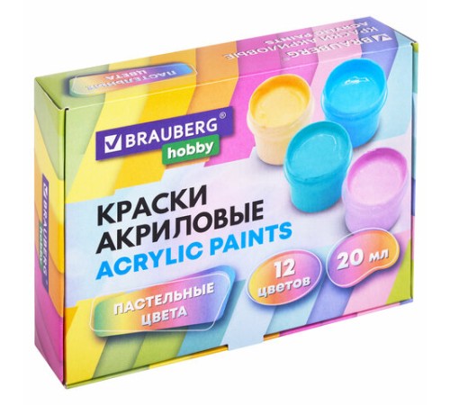 Краски акриловые ПАСТЕЛЬНЫЕ для рисования и творчества 12 цветов по 20 мл, BRAUBERG HOBBY, 192440