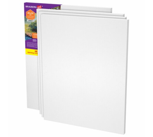 Холсты на подрамнике в коробе НАБОР 4 шт. (40х50 см), 280 г/м2, грунт, 100% хлопок, BRAUBERG ART DEBUT, 192512