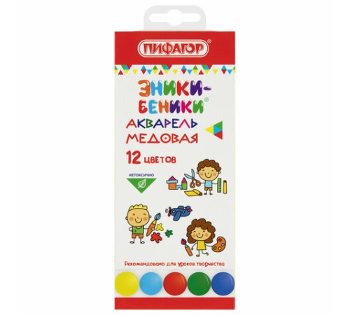 Краски акварельные медовые ПИФАГОР 