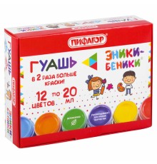 Гуашь ПИФАГОР 