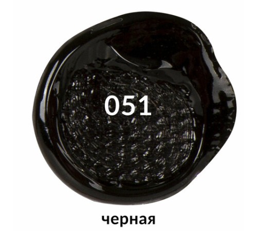 Краска акриловая художественная МАТОВАЯ черная 500 мл в банке, BRAUBERG ART DEBUT, 192536