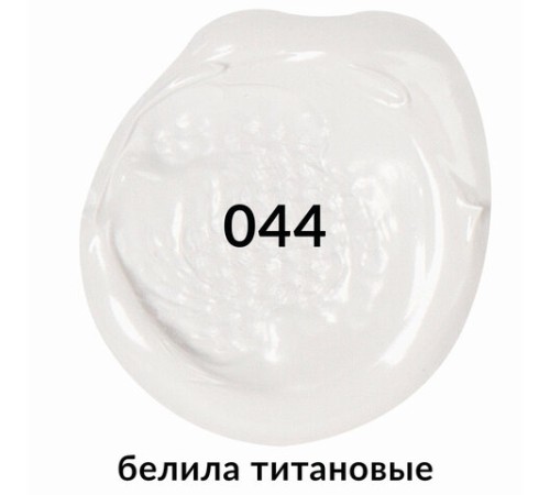 Краска акриловая художественная МАТОВАЯ 1000 мл бутыль, белила титановые, BRAUBERG ART DEBUT, 192537