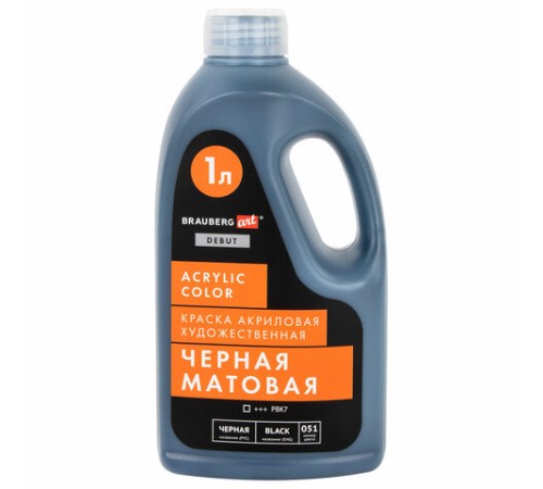 Краска акриловая художественная МАТОВАЯ черная 1000 мл бутыль, BRAUBERG ART DEBUT, 192538