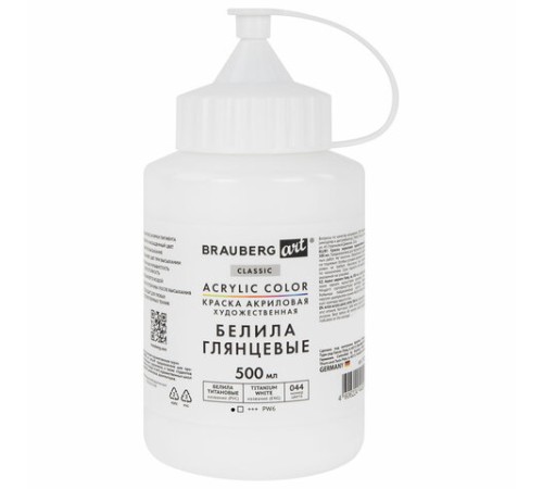 Краска акриловая художественная ГЛЯНЦЕВАЯ, 500 мл в банке, белила титановые, BRAUBERG ART, 192539