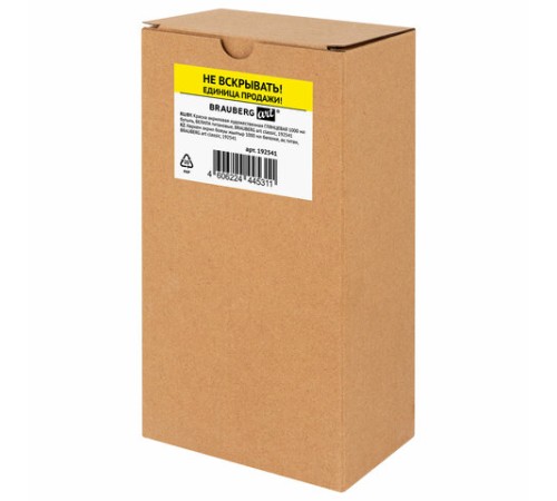 Краска акриловая художественная ГЛЯНЦЕВАЯ, 1000 мл бутыль, белила титановые, BRAUBERG ART, 192541