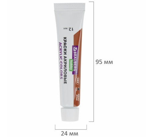 Краски акриловые художественные 26 шт. по 12 мл, холсты 3 шт., кисти 6 шт., аксессуары, 37 предметов, BRAUBERG HOBBY, 192544