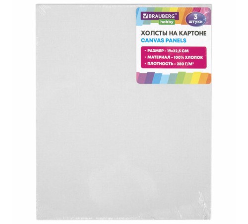 Краски акриловые художественные 26 шт. по 12 мл, холсты 3 шт., кисти 6 шт., аксессуары, 37 предметов, BRAUBERG HOBBY, 192544