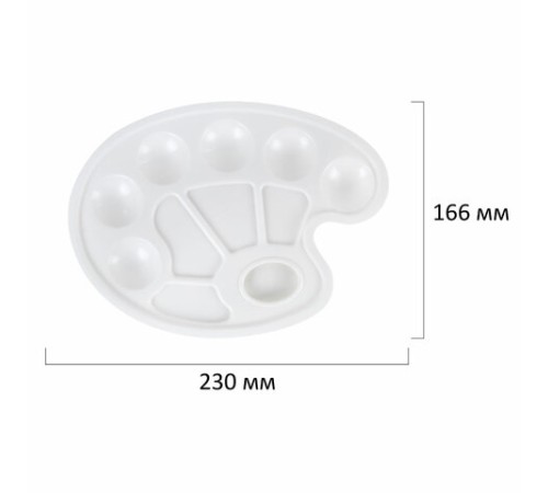 Краски акриловые художественные 36 шт. по 12 мл, холсты 3 шт., кисти 6 шт., аксессуары, 50 предметов, BRAUBERG HOBBY, 192545