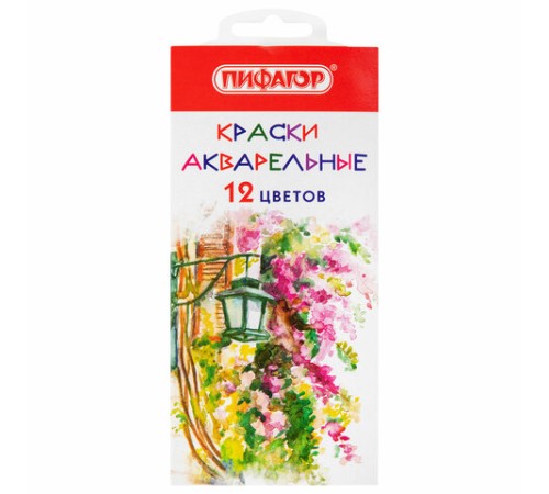 Краски акварельные ПИФАГОР 12 цветов, медовые, круглые кюветы, 192549