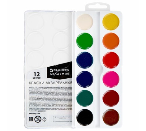 Краски акварельные BRAUBERG 12 цветов 