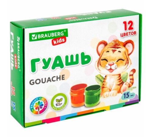 Гуашь BRAUBERG KIDS, 12 цветов по 15 мл, 192557