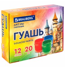 Гуашь BRAUBERG 