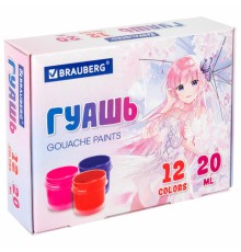 Гуашь BRAUBERG 