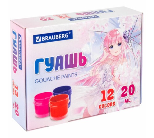 Гуашь BRAUBERG 
