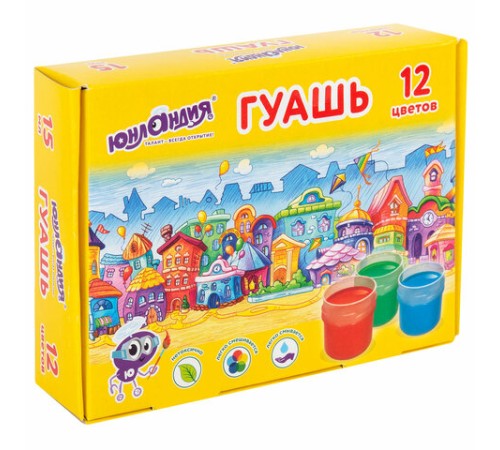 Гуашь ЮНЛАНДИЯ 