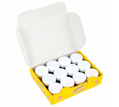 Гуашь ЮНЛАНДИЯ 