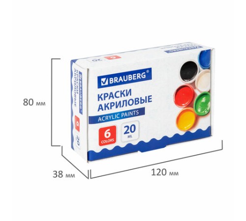 Краски акриловые для рисования и творчества 6 цветов по 20 мл, BRAUBERG, 192562
