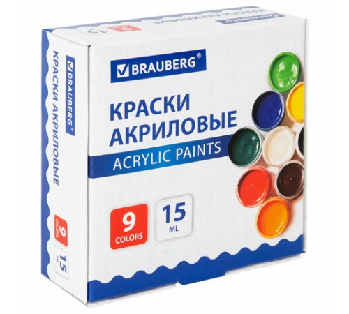 Краски акриловые для рисования и творчества 9 цветов по 15 мл, BRAUBERG, 192563