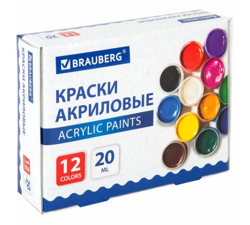 Краски акриловые для рисования и творчества 12 цветов по 20 мл, BRAUBERG, 192564