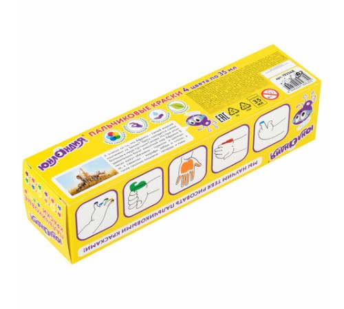 Краски пальчиковые для малышей от 1 года, классические цвета, 4 по 35 мл, ЮНЛАНДИЯ, 192568