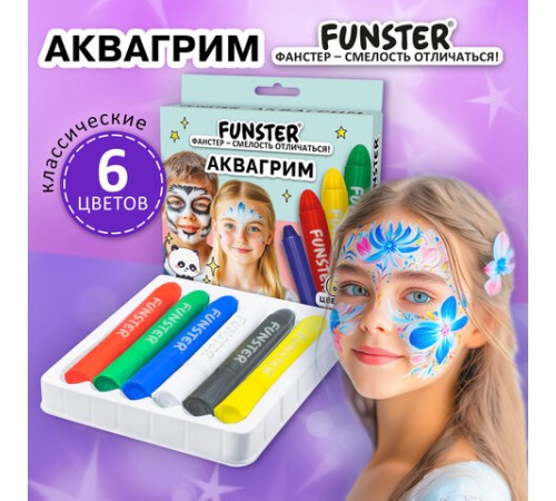 Аквагрим для лица и тела, 6 ярких цветов, FUNSTER (ФАНСТЕР), легко смываются, 192571