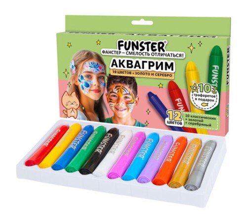 Аквагрим для лица и тела, 12 цветов (10 классических + золото + серебро), 10 трафаретов, FUNSTER (ФАНСТЕР), 192572