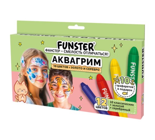 Аквагрим для лица и тела, 12 цветов (10 классических + золото + серебро), 10 трафаретов, FUNSTER (ФАНСТЕР), 192572