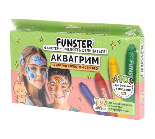 Аквагрим для лица и тела, 12 цветов (10 классических + золото + серебро), 10 трафаретов, FUNSTER (ФАНСТЕР), 192572