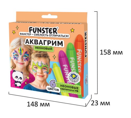 Аквагрим для лица и тела, 6 НЕОНОВЫХ цветов, FUNSTER (ФАНСТЕР), легко смываются, 192573