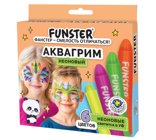 Аквагрим для лица и тела, 6 НЕОНОВЫХ цветов, FUNSTER (ФАНСТЕР), легко смываются, 192573