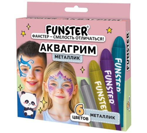 Аквагрим для лица и тела, 6 цветов МЕТАЛЛИК, FUNSTER (ФАНСТЕР), легко смываются, 192574