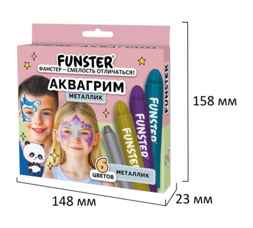 Аквагрим для лица и тела, 6 цветов МЕТАЛЛИК, FUNSTER (ФАНСТЕР), легко смываются, 192574