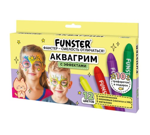 Аквагрим для лица и тела, 12 цветов (6 классических + 3 неон + 3 метал), 10 трафаретов, FUNSTER (ФАНСТЕР), 192575