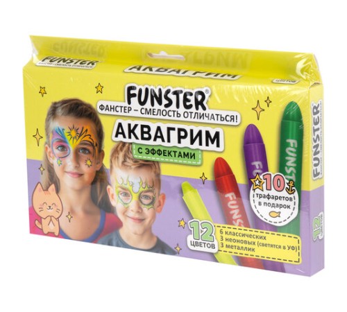 Аквагрим для лица и тела, 12 цветов (6 классических + 3 неон + 3 метал), 10 трафаретов, FUNSTER (ФАНСТЕР), 192575