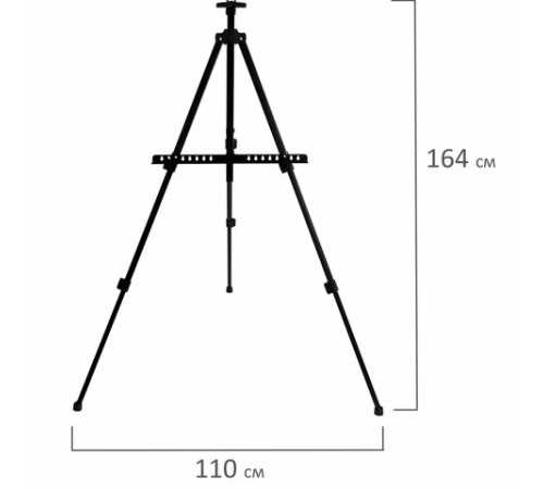 Мольберт-тренога металл переносной телескопический 110х164х91 см, чехол, BRAUBERG ART BASIC, 192576