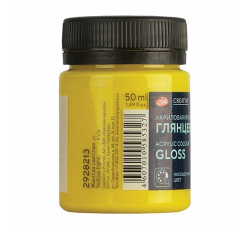 Краска акриловая глянцевая 