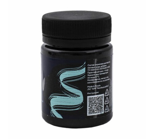 Краска акриловая глянцевая 