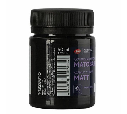 Краска акриловая матовая 