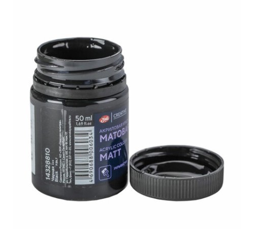 Краска акриловая матовая 