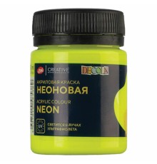 Краска акриловая флуоресцентная 