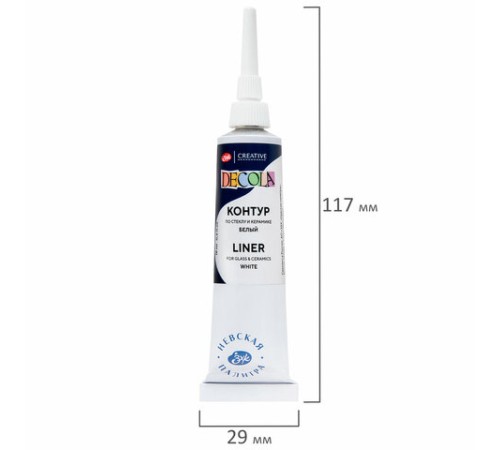 Контур акриловый по стеклу и керамике 