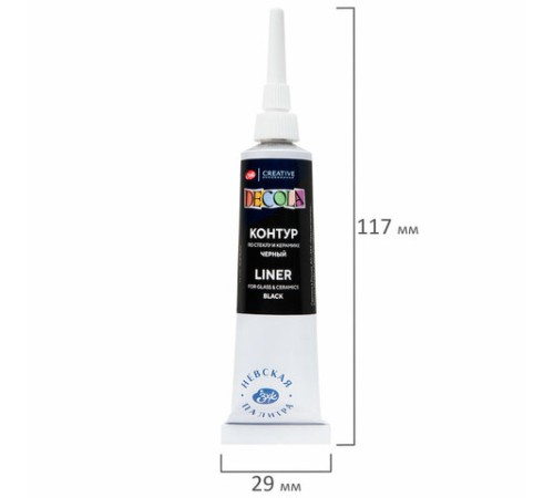 Контур акриловый по стеклу и керамике 