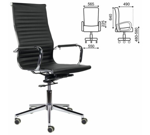 Кресло офисное BRABIX PREMIUM "Intense EX-531", экокожа, хром, черное, 532540