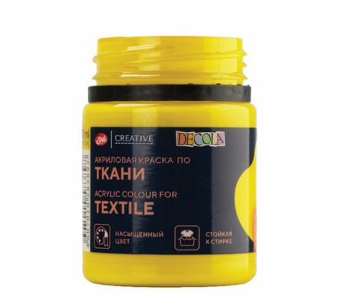 Краска по ткани акриловая 