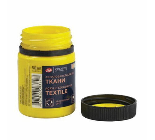 Краска по ткани акриловая 