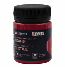 Краска по ткани акриловая 