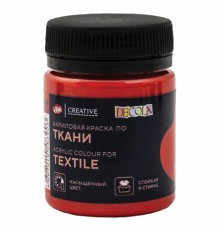Краска по ткани акриловая 